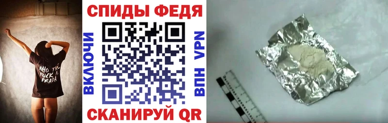АМФ VHQ Купить Нижние Серги