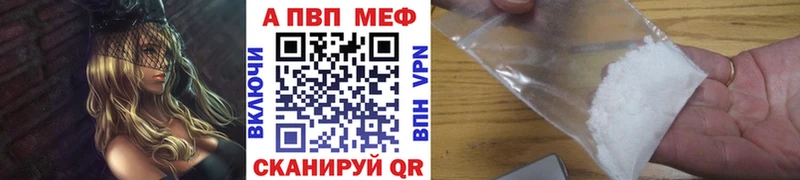Купить  Нижние Серги  А ПВП Crystall 