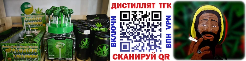 Cannafood марихуана  Купить закладки  Нижние Серги 