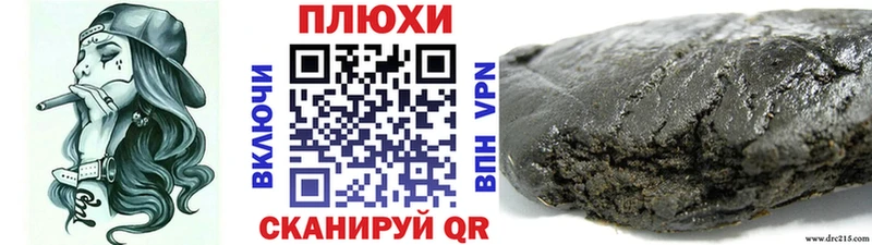 Купить где  Нижние Серги  ГАШ Изолятор 