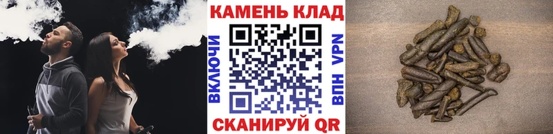 ГАШ гашик Нижние Серги