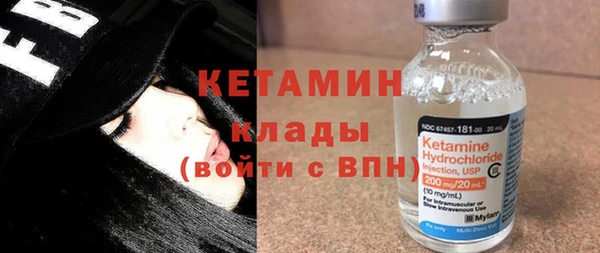 герыч Дмитровск
