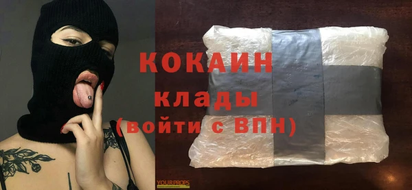 герыч Дмитровск