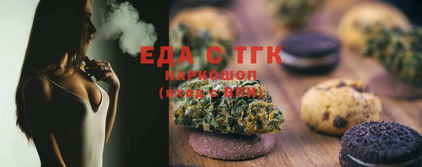 герыч Дмитровск