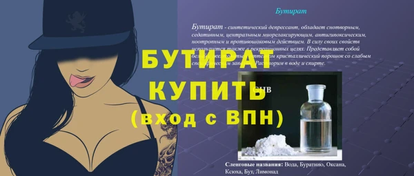 a pvp Дмитриев