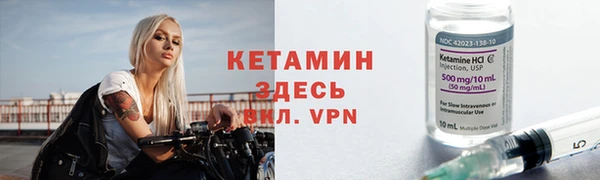 герыч Дмитровск