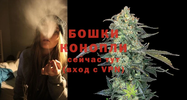 ALPHA-PVP Дмитров