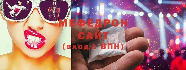 ALPHA-PVP Дмитров