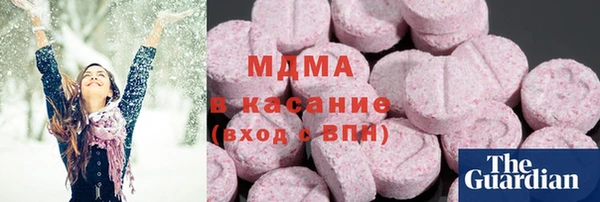 ALPHA-PVP Дмитров