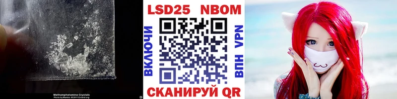 LSD-25 экстази кислота  Купить закладки  Нижние Серги 