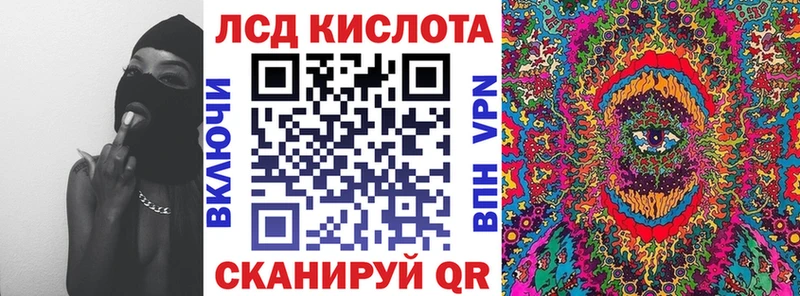 Марки N-bome 1,5мг  Купить  Нижние Серги 