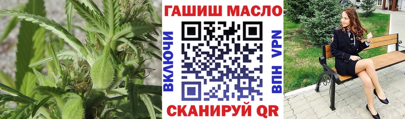 Купить  Нижние Серги  Дистиллят ТГК концентрат 